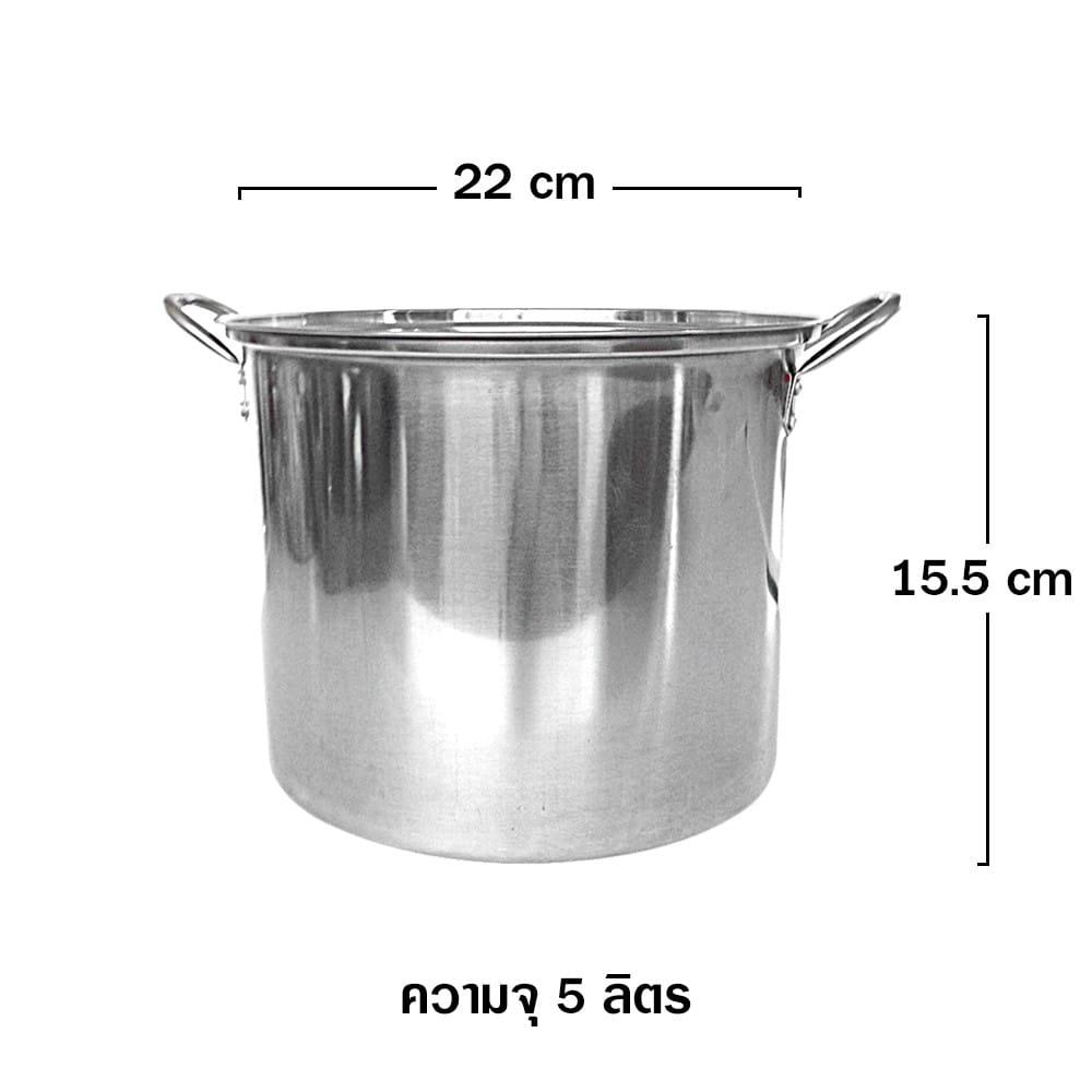 ชุดหม้อสตูว์ทรงสูงพร้อมฝา RRS FD SET 4 ชิ้น ขนาด 22, 25, 27 และ 30 ซม._2